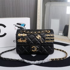 Chanel Other Stachel Bags